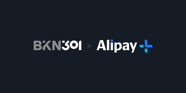 BKN301, tra i primi in Europa a integrare le nuove soluzioni di Ant Group