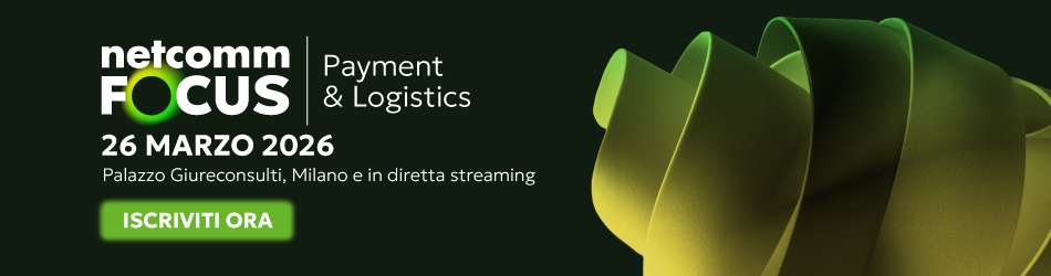 Netcomm Focus banner desktop marzo 2026