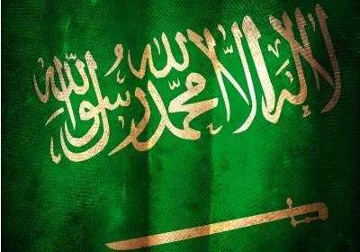 CRIF-credit-bureau-arabia-saudita