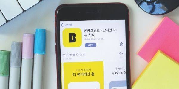 kakao bank intelligenza artificiale