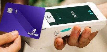 POS Dojo circuito Bancomat